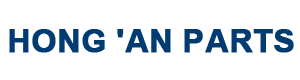Компания Jinan Hong'an Machinery Parts Co., Ltd.